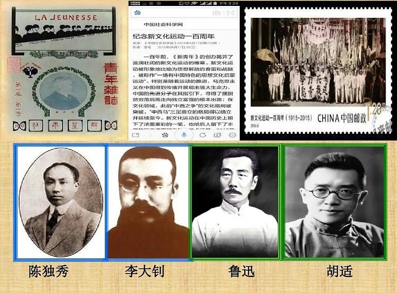 樓上樓|不忘初心,砥礪前行,慶祝建黨100周年！